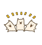 ながいイヌ（個別スタンプ：4）
