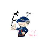 私、消防団。（個別スタンプ：1）