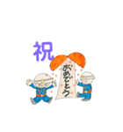 私、消防団。（個別スタンプ：31）