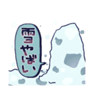 冬と何らかと女の子のスタンプ（個別スタンプ：1）