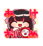 冬と何らかと女の子のスタンプ（個別スタンプ：2）