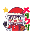 冬と何らかと女の子のスタンプ（個別スタンプ：4）