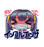 冬と何らかと女の子のスタンプ（個別スタンプ：5）