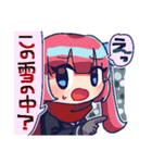 冬と何らかと女の子のスタンプ（個別スタンプ：8）