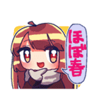 冬と何らかと女の子のスタンプ（個別スタンプ：11）