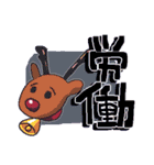 冬と何らかと女の子のスタンプ（個別スタンプ：14）