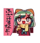 冬と何らかと女の子のスタンプ（個別スタンプ：17）