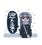 冬と何らかと女の子のスタンプ（個別スタンプ：20）