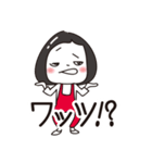 のんきな少しおしゃれな彼女（個別スタンプ：5）