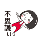 のんきな少しおしゃれな彼女（個別スタンプ：8）