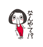 のんきな少しおしゃれな彼女（個別スタンプ：10）
