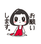 のんきな少しおしゃれな彼女（個別スタンプ：14）