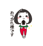 のんきな少しおしゃれな彼女（個別スタンプ：18）