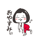 のんきな少しおしゃれな彼女（個別スタンプ：19）