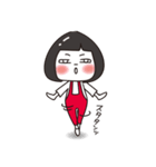 のんきな少しおしゃれな彼女（個別スタンプ：20）