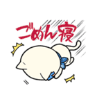 ごめん猫ともうしわけな犬（個別スタンプ：4）