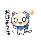 ごめん猫ともうしわけな犬（個別スタンプ：5）