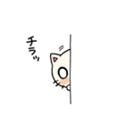 ごめん猫ともうしわけな犬（個別スタンプ：11）