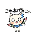 ごめん猫ともうしわけな犬（個別スタンプ：13）