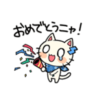 ごめん猫ともうしわけな犬（個別スタンプ：15）