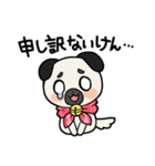 ごめん猫ともうしわけな犬（個別スタンプ：20）