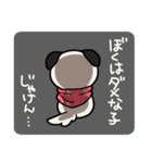 ごめん猫ともうしわけな犬（個別スタンプ：25）