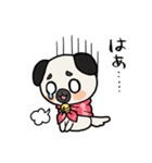 ごめん猫ともうしわけな犬（個別スタンプ：26）