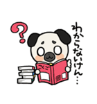 ごめん猫ともうしわけな犬（個別スタンプ：29）