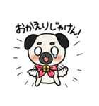 ごめん猫ともうしわけな犬（個別スタンプ：33）
