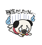 ごめん猫ともうしわけな犬（個別スタンプ：34）