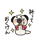 ごめん猫ともうしわけな犬（個別スタンプ：35）