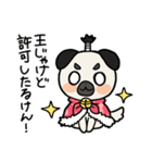 ごめん猫ともうしわけな犬（個別スタンプ：39）