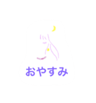 爽やかな女性スタンプ（個別スタンプ：2）