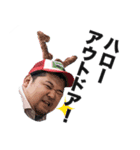 みんな大好き平岡さん。（個別スタンプ：1）