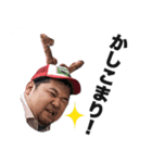 みんな大好き平岡さん。（個別スタンプ：3）