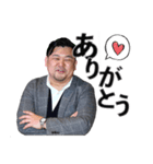 みんな大好き平岡さん。（個別スタンプ：5）