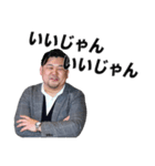 みんな大好き平岡さん。（個別スタンプ：6）