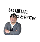 みんな大好き平岡さん。（個別スタンプ：7）