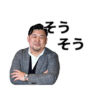 みんな大好き平岡さん。（個別スタンプ：8）