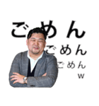 みんな大好き平岡さん。（個別スタンプ：9）