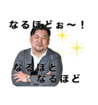 みんな大好き平岡さん。（個別スタンプ：10）