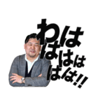 みんな大好き平岡さん。（個別スタンプ：13）