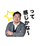 みんな大好き平岡さん。（個別スタンプ：14）