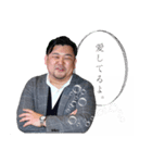 みんな大好き平岡さん。（個別スタンプ：15）