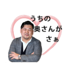 みんな大好き平岡さん。（個別スタンプ：16）