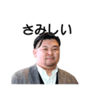 みんな大好き平岡さん。（個別スタンプ：21）