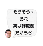 みんな大好き平岡さん。（個別スタンプ：26）