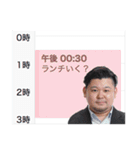 みんな大好き平岡さん。（個別スタンプ：31）