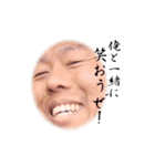 あれ？俺、おっさんやん（個別スタンプ：25）