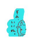 雑な？どうぶつたち3（個別スタンプ：8）